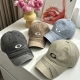 BALENCIAGA 발렌시아가 모자 #1828652