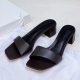 THE ROW 더로우 초콜릿 레더 뮬 (Chocolate Leather Mules) #1950656
