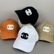 CHANEL 샤넬 CC 로고 자수 코튼 볼캡 (CHANEL CC Logo Embroidered Cotton Baseball Cap)