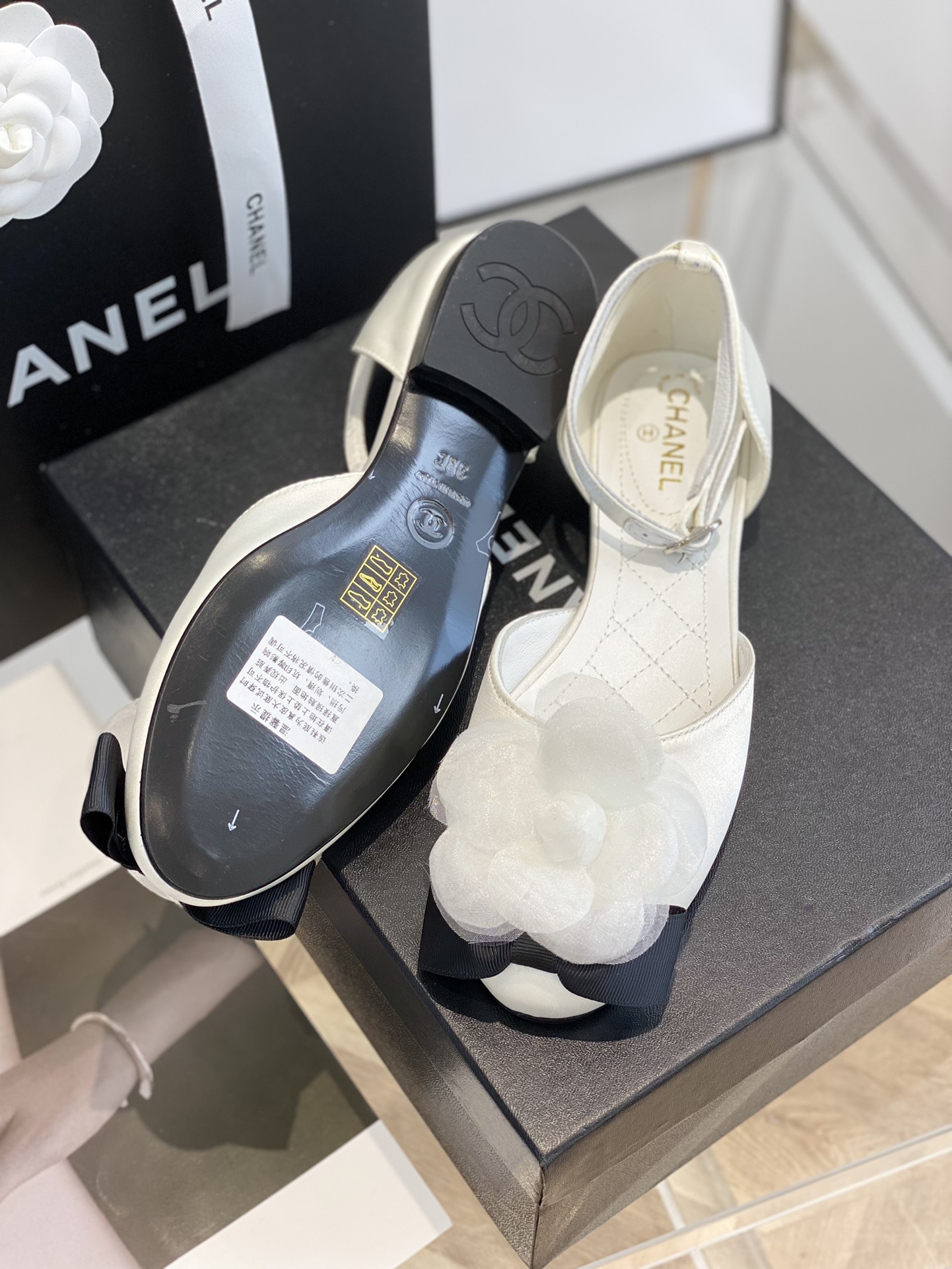 샤넬 [CHANEL]
