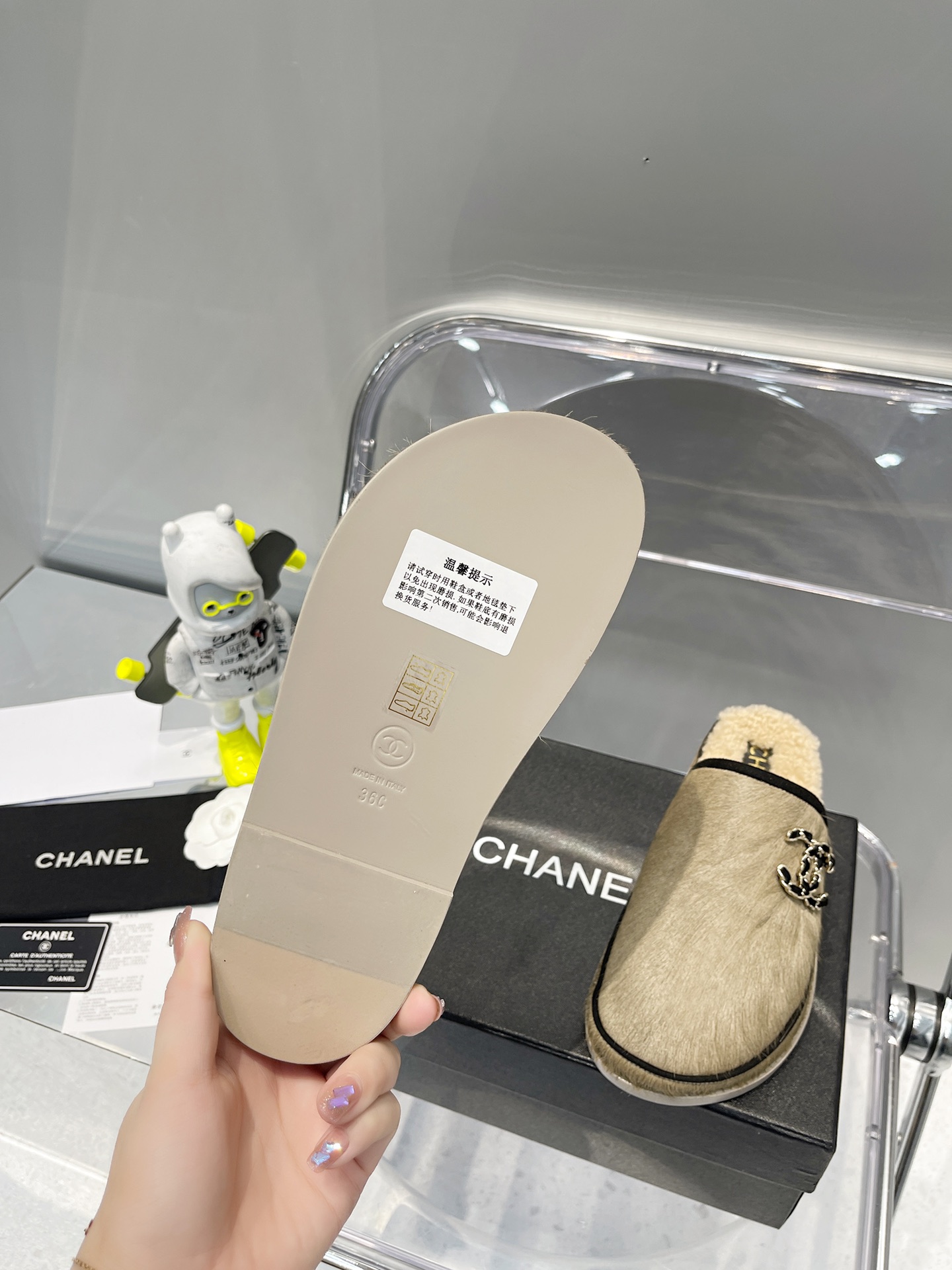 샤넬 [CHANEL]